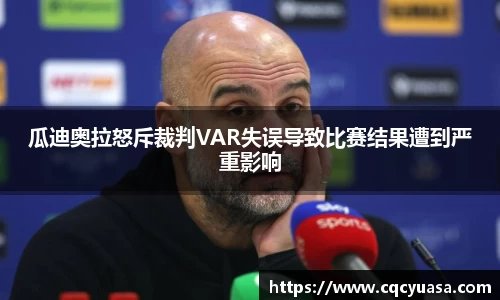 欧陆娱乐