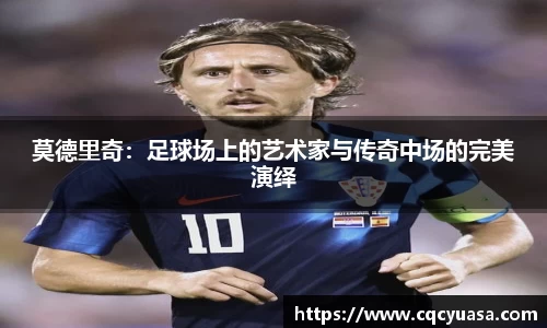 欧陆娱乐app下载