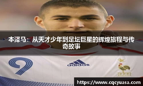 欧陆娱乐