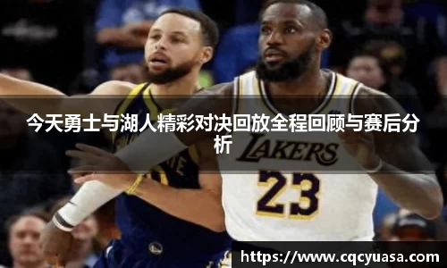 欧陆在线登录