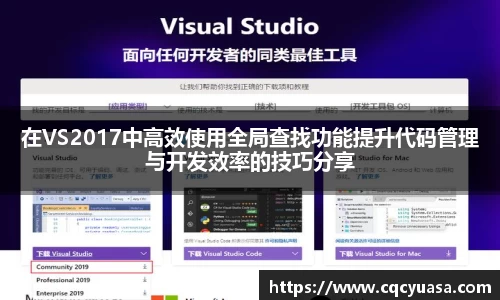 欧陆娱乐app下载