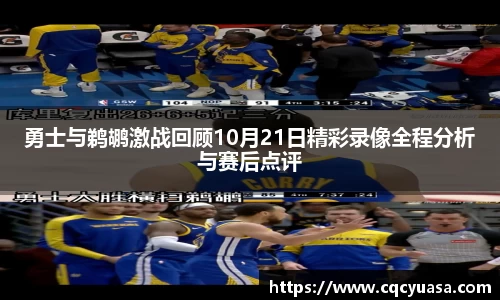 欧陆娱乐app下载