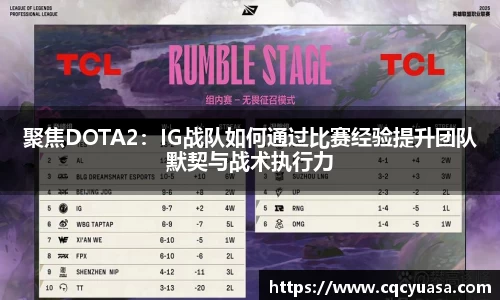 欧陆娱乐app下载