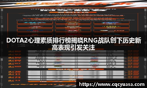 欧陆娱乐app下载