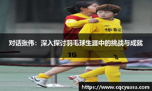 欧陆娱乐