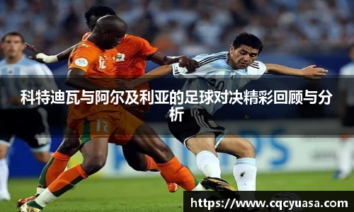欧陆在线登录