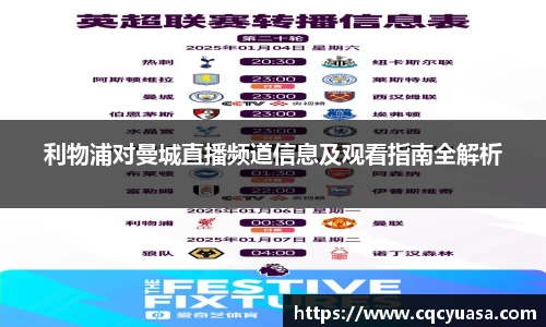 欧陆娱乐