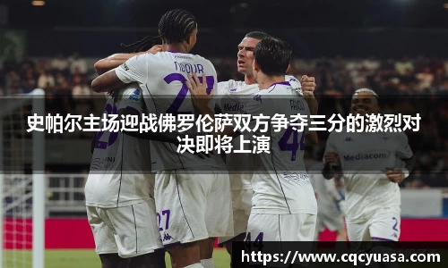 欧陆娱乐