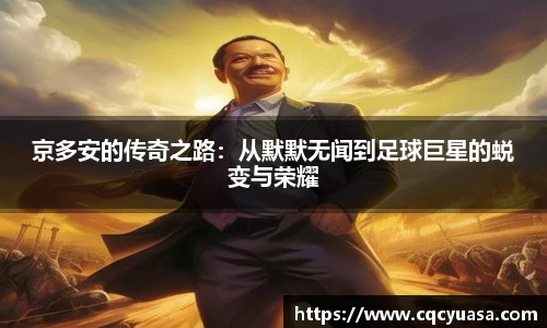 欧陆娱乐app下载